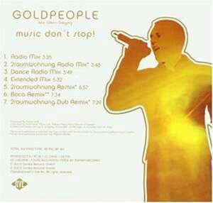 Goldpeople SCD back